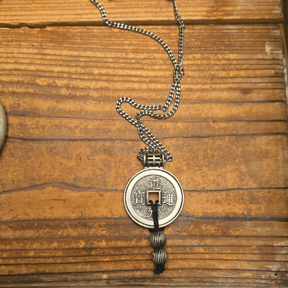 Vintage Style Coin Pendant Necklace
